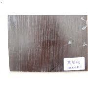 黑胡桃